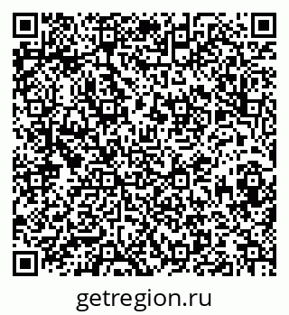 79913840819