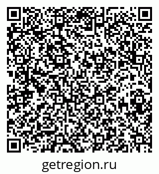 79913840850