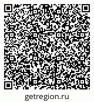 79913840861