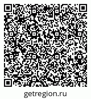 79913840865