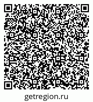 79913840870