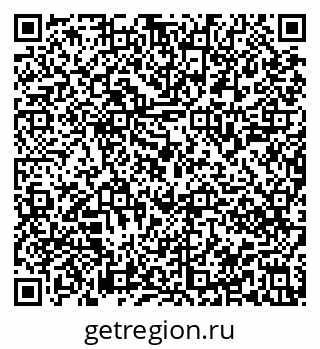 79913840881