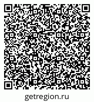 79913840890