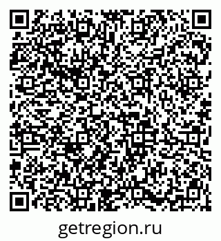 79913840919