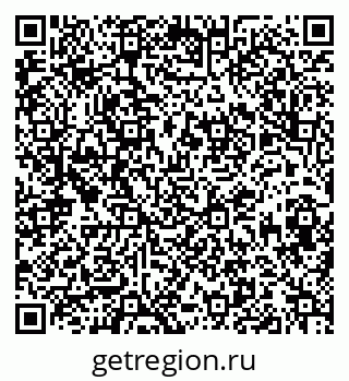 79913840920
