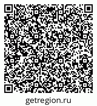 79913840921