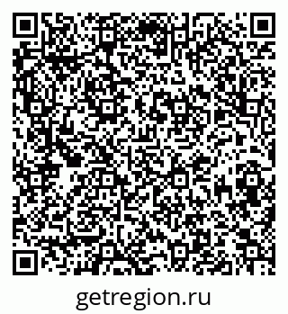 79913840925