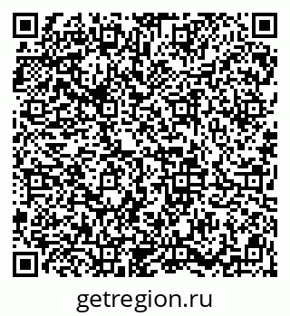 79913840930