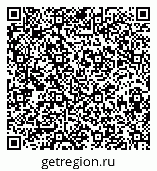 79913840961