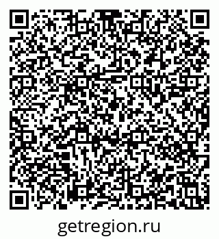 79913840967
