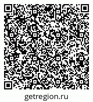 79913840969
