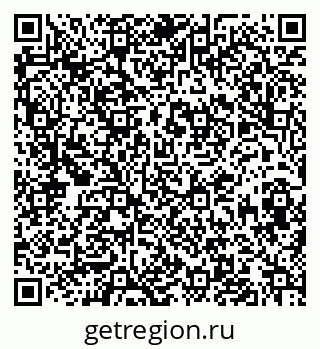 79913840970