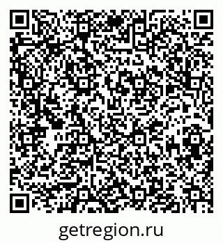 79913840972