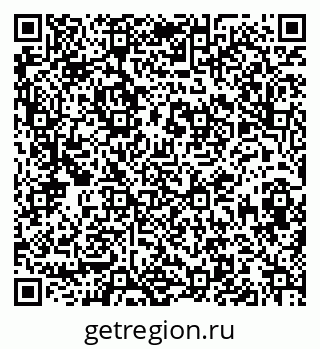79913840980