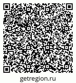 79913840981