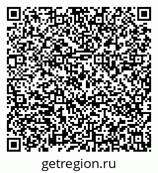 79913840990