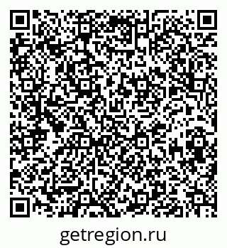 79913840992