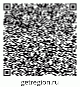 79913840994