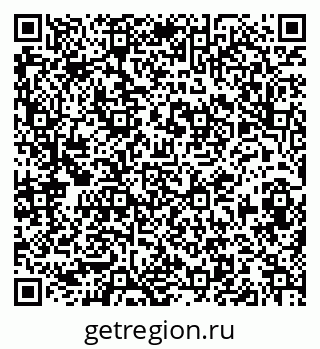 79913841001