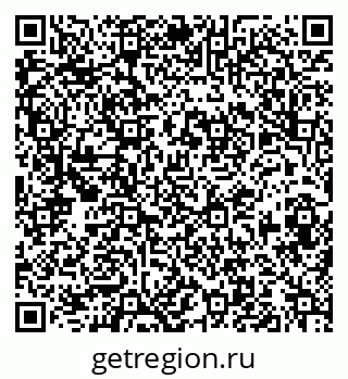 79913841010