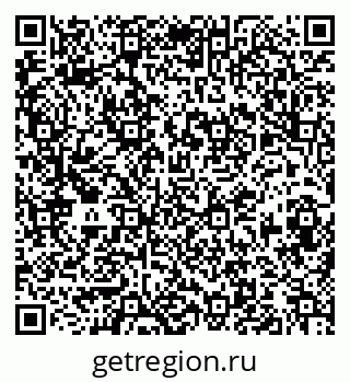 79913841013