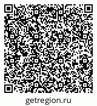 79913841020