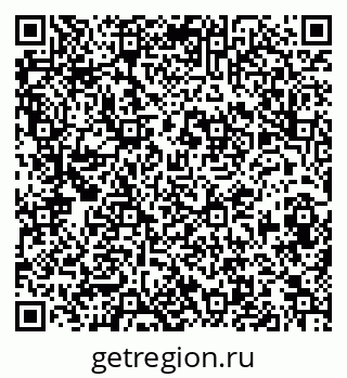 79913841025