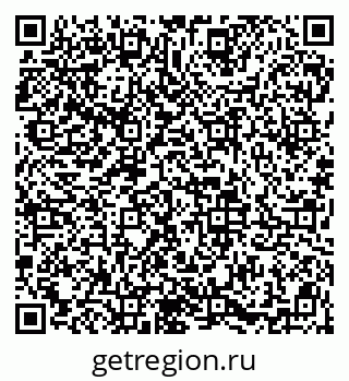 79913841050