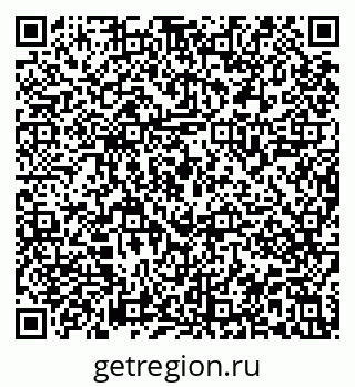 79913841074