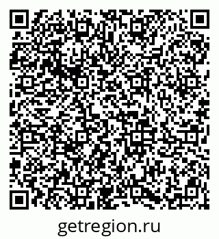 79913841080