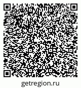 79913841084