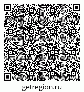 79913841090
