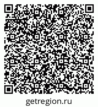 79913841100