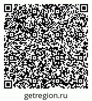 79913841110