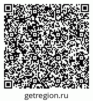 79913841111