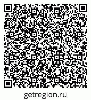 79913841119