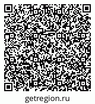 79913841121