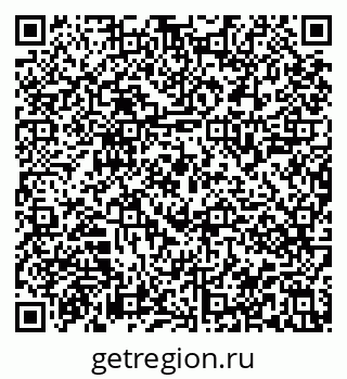 79913841125