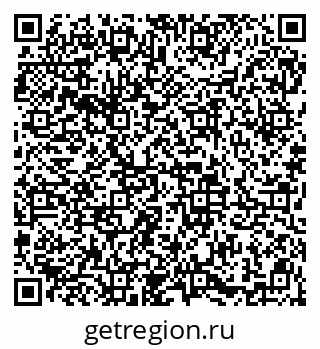 79913841140