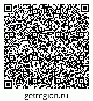 79913841149