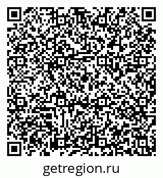 79913841164