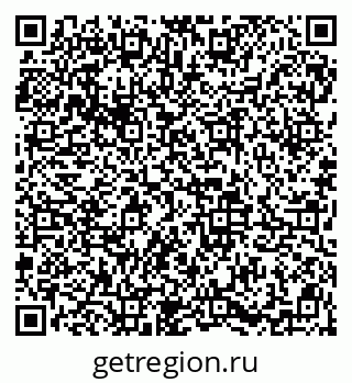 79913841170