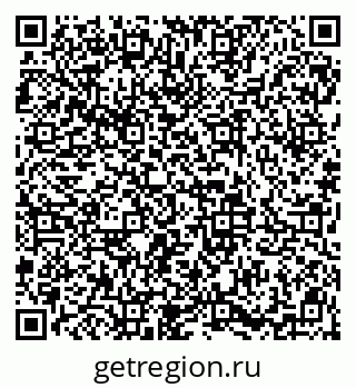79913841172