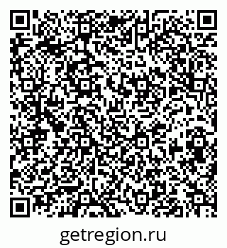 79913841174