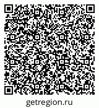 79913841180