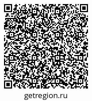 79913841181