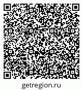 79913841184