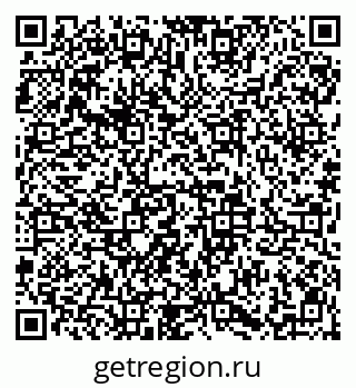 79913841185