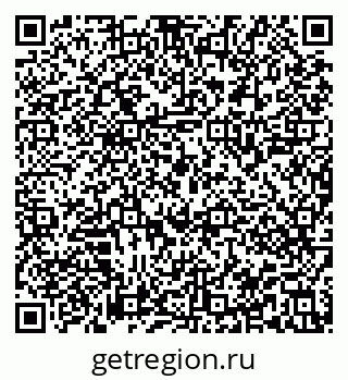 79913841188