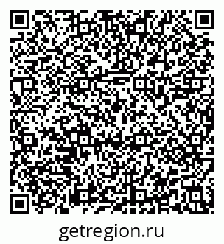 79913841189